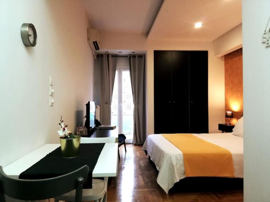 Modern Flat In Center Apartment