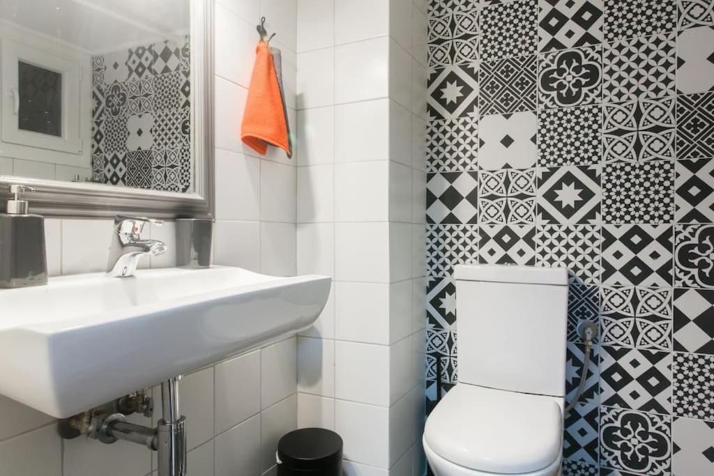 Modern Flat In Center Athens